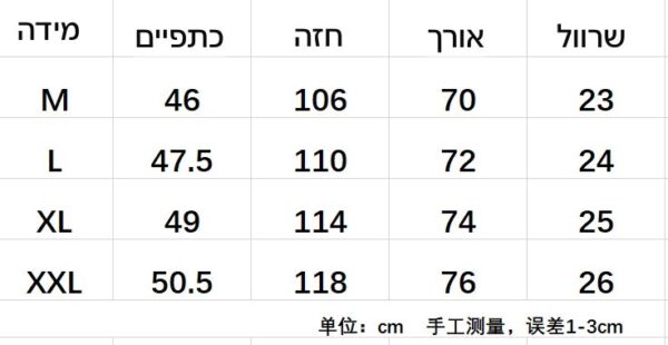 ⁦חולצה קצרה עם צווארון של פולו ראלף לורן⁩ – תמונה ⁦10⁩