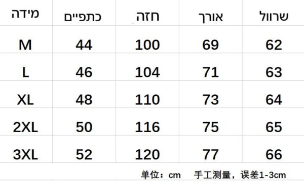 ⁦חולצה של פולו ראלף לורן⁩ – תמונה ⁦15⁩