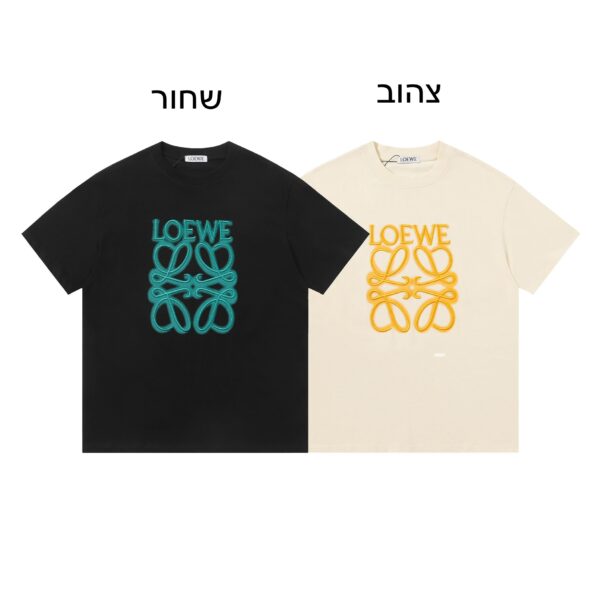 חולצה קצרה של לואבה