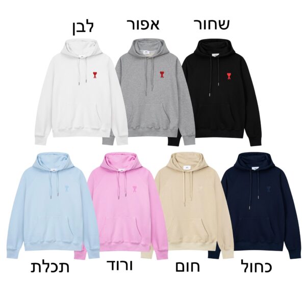 קפוצ׳ון של אמי