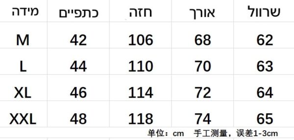 ⁦חולצה סריג של פולו ראלף לורן⁩ – תמונה ⁦9⁩
