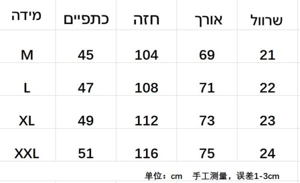 ⁦חולצה קצרה של פרד פרי⁩ – תמונה ⁦11⁩