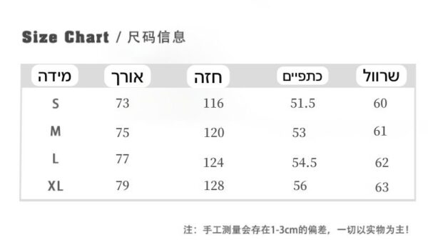 ⁦מעיל של פראדה⁩ – תמונה ⁦14⁩