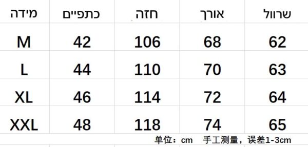 ⁦חולצה סריג של פולו ראלף לורן⁩ – תמונה ⁦11⁩