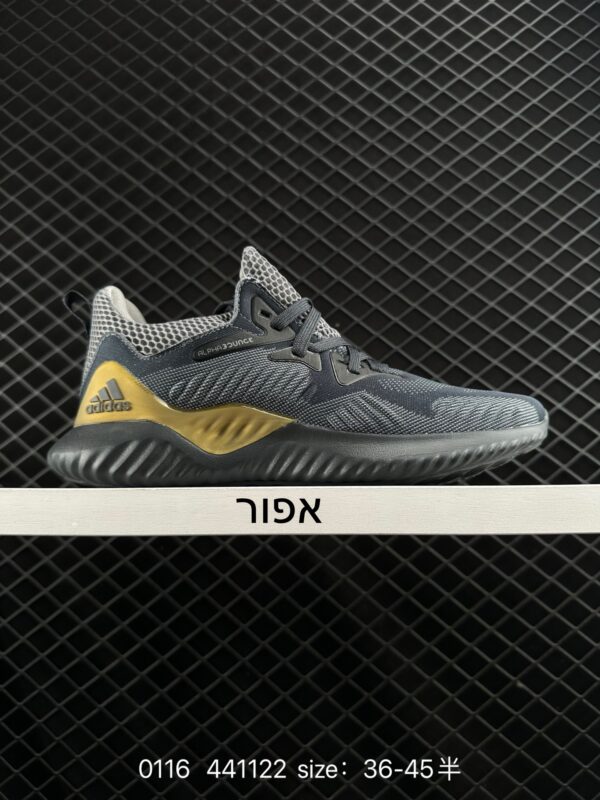 ⁦נעליים של אדידס⁩ – תמונה ⁦2⁩