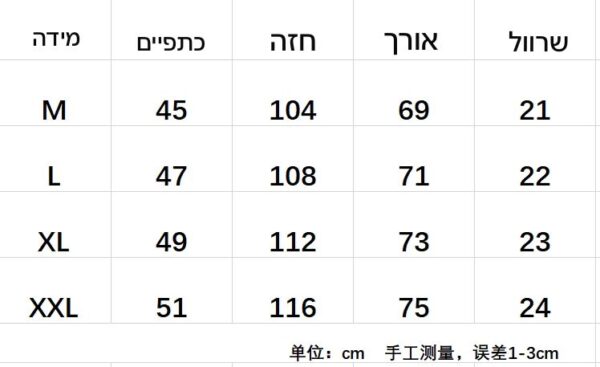 ⁦חולצה קצרה של ארמני⁩ – תמונה ⁦8⁩