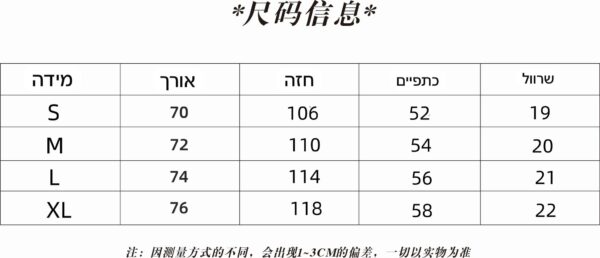 ⁦חולצה קצרה של לואי ויטון⁩ – תמונה ⁦9⁩