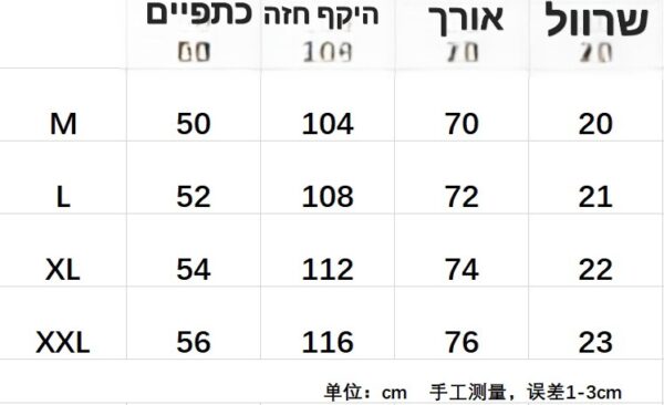 ⁦חולצה של קנזו⁩ – תמונה ⁦10⁩