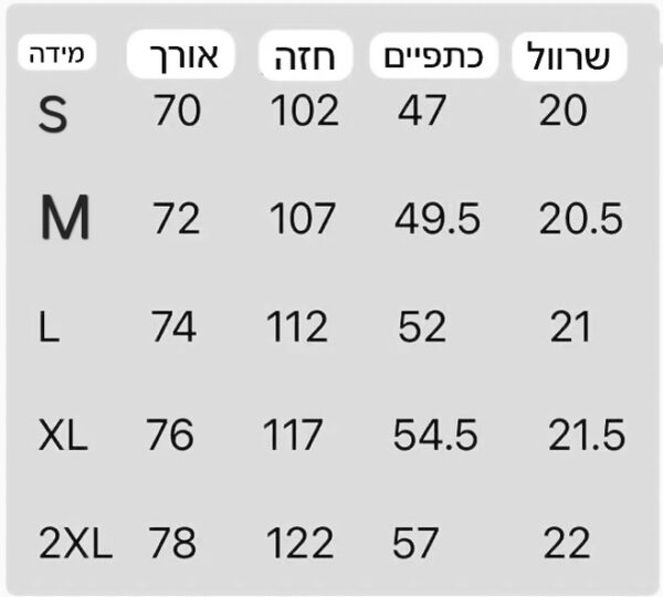 ⁦חולצה קצרה של מונקלר⁩ – תמונה ⁦10⁩