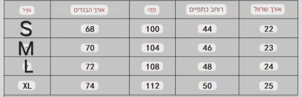 ⁦חולצה קצרה של פולו ראלף לורן⁩ – תמונה ⁦10⁩