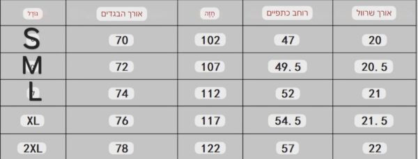 ⁦חולצה קצרה של מונקלר⁩ – תמונה ⁦22⁩
