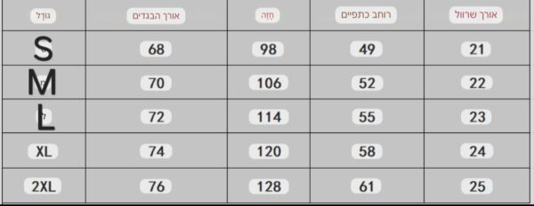 ⁦חולצה קצרה של דיור⁩ – תמונה ⁦10⁩