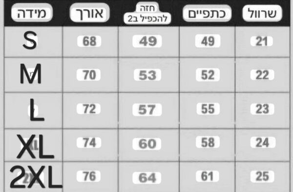 ⁦חולצה קצרה של מונקלר⁩ – תמונה ⁦11⁩