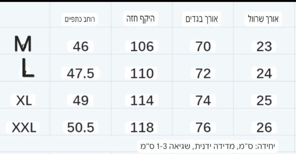 ⁦חולצה קצרה עם צווארון של בוס⁩ – תמונה ⁦11⁩