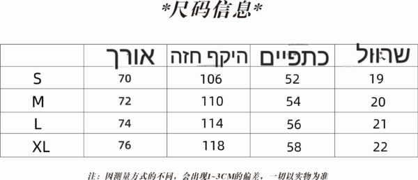 ⁦חולצה קצרה של פראדה⁩ – תמונה ⁦9⁩