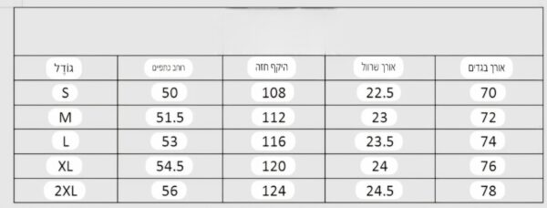 ⁦חולצה קצרה של מונקלר⁩ – תמונה ⁦11⁩