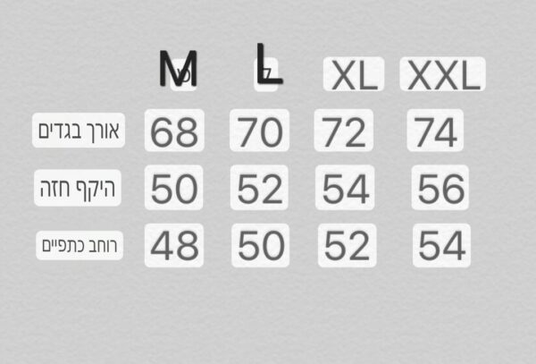 ⁦חולצה קצרה של סטון איילנד⁩ – תמונה ⁦15⁩