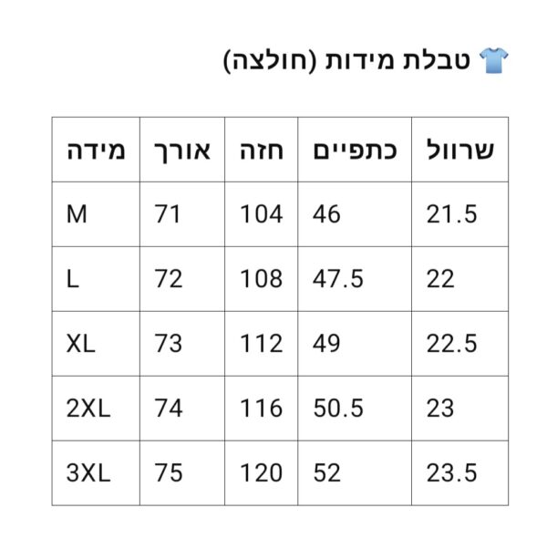 ⁦חולצה קצרה של נייק⁩ – תמונה ⁦10⁩