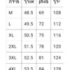 ⁦מכנסיים קצרים של נייק⁩ – תמונה ⁦7⁩